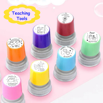 1 Piece Kids Encourage Seal Δάσκαλος Διδακτικά Εργαλεία Μαθητής Νηπιαγωγείο Κίνητρο Δώρο Έπαινος Επιβράβευση Γραμματόσημα Self-ink