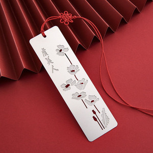 Hiina stiilis järjehoidjad Loomingulised metallist õõnsad metallist raamatumärgid punase sõlmega lastele õpilastele kingitused koolitarbed