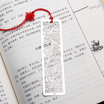 Отметки в китайски стил Творческа метална издълбана метална книга Mark Tasse с червен възел за деца Ученици Подаръци Ученически пособия