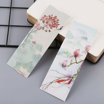 30 бр. 18 стила Творчески цветя в китайски стил Хартиени отметки Карти за рисуване Ретро красиви отметки в кутия Възпоменателни подаръци
