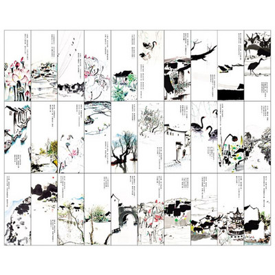 30 buc 18 stiluri creativ în stil chinezesc flori hârtie semne de carte carduri de pictură retro frumos cutie marcaj cadouri comemorative