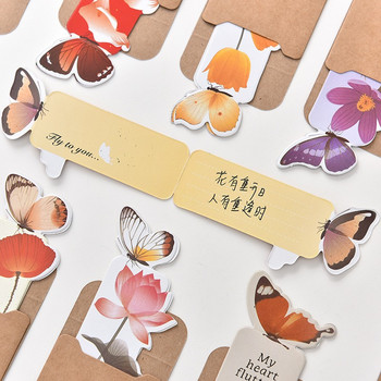 5бр. Butterfly Bookmarks Kawaii Канцеларски материали Хартиени страници Маркиране Инструмент за четене Офис ученически пособия Kawaii Канцеларски материали