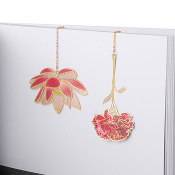1 τεμ. Μεταλλικό κούφιο ζωγραφισμένο σε κινέζικο στυλ σελιδοδείκτης Lotus Lotus Leaf Σελιδοδείκτης Δημιουργικά επιστολόχαρτα Εκλεκτά δώρα γιορτών Αξεσουάρ τέχνης