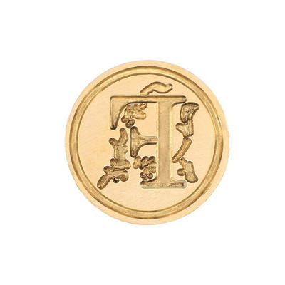 JIANWU 1kom Kreativna slova Vatrena boja Drška za pečat i Bakarne glave Pečati Vosak za pečat Izrada kartica DIY Dnevnik dopisnica