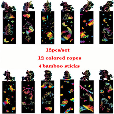 10 buc/12 buc/set de semne de carte pentru zgârierea animalelor, bricolaj, hârtie de zgâriat colorată, pentru copii, materiale pentru citire de artă