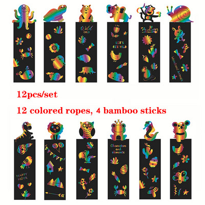 10 buc/12 buc/set de semne de carte pentru zgârierea animalelor, bricolaj, hârtie de zgâriat colorată, pentru copii, materiale pentru citire de artă