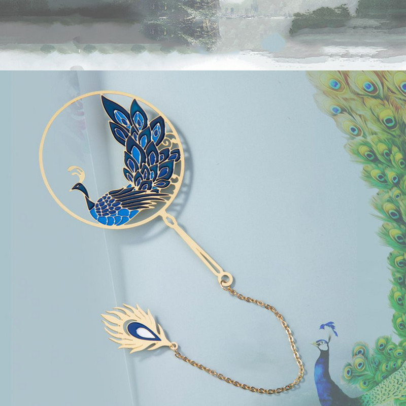 Metalna šuplja knjižna oznaka Paun Isječak za knjigu Mjedena resa Kineski stil Retro Oznaka stranice knjige Pribor za pisanje Pokloni