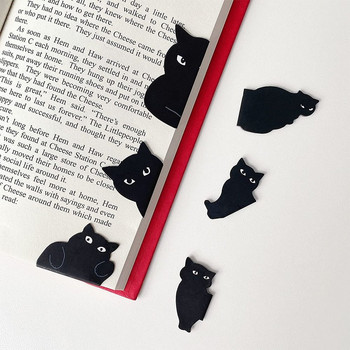 Канцеларски материали Черна котка Студенти Подарък Магнитна отметка Клипс за книга Лична маркировка за страници