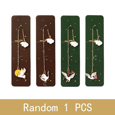 1 KOM Životinja, slatka mačka, pas, plavi kit, metalne knjižne oznake za učenike. Stranica za čitanje, privjesak za knjige, oznake za darove