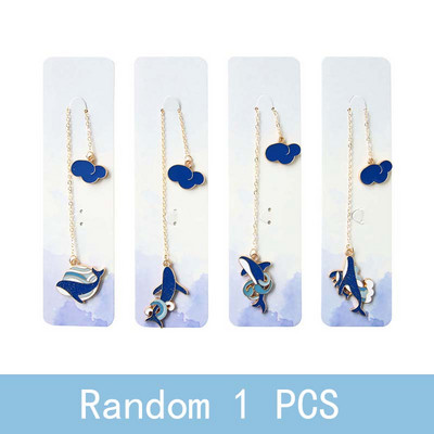 1 KOM Životinja, slatka mačka, pas, plavi kit, metalne knjižne oznake za učenike. Stranica za čitanje, privjesak za knjige, oznake za darove