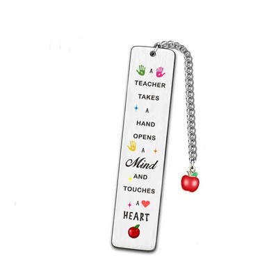 Kreativna oznaka, privjesak s resicama, metalna oznaka knjige, školski uredski pribor Prekrasna stranica knjige, oznaka, pribor za učenike G