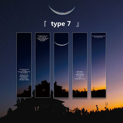 5PCS Galaxy Pattern Series Grāmatzīmes Ūdensnecaurlaidīgs lapas klipu lappušu marķieri Radošs grāmatu marķieru komplekts skolēnu skolas piederumiem