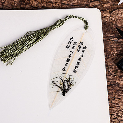 1kom Slatka klasična elegancija Kreativna oznaka s resicama Kineski vjetar Prirodni kolekcionarski predmeti Lišće vena Oznake oznaka Kreativna dopisnica