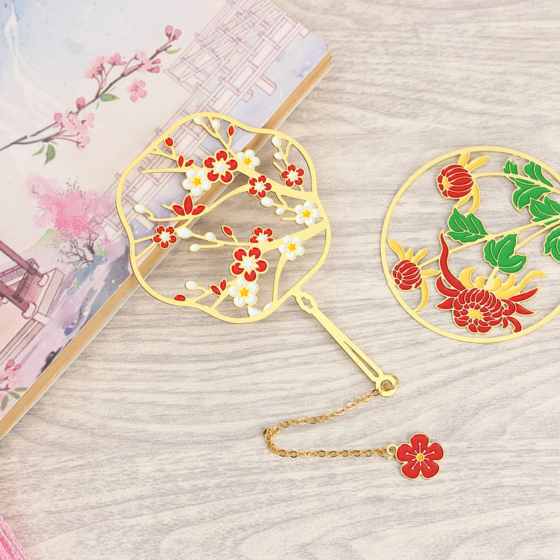 2020. Nova metalna mesingana knjižna oznaka u retro kineskom stilu, grupna oznaka u obliku lepeze s resicama, dopisnica, šuplji paun, panda, kopča za knjigu