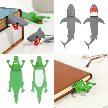 Творческа 3D стерео отметка Карикатура Маркер Щипка за книга Kawaii Акула Крокодил Отметка от страници Детски подарък Канцеларски материали за училище