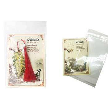 1 τεμ Μεταλλικός σελιδοδείκτης Δημιουργικά φύλλα κινέζικου στυλ Vintage μαρκαδόροι βιβλίων Σχολικά είδη γραφείου