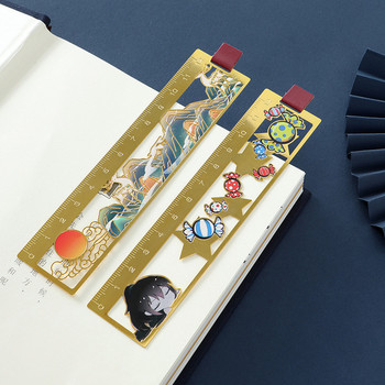 Δημιουργικοί σελιδοδείκτες Κινέζικο στυλ Κοίλο σελιδοδείκτη Μεταλλικό ορειχάλκινο φωτιστικό πίνακα σελιδοδείκτης Δώρο Βιβλιοθήκη Mountain Crane Deer Lotus