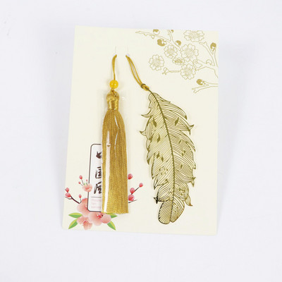 Kineski stil, metalna knjižna oznaka, kreativno lišće, mesingano pero, izdubljena knjižna oznaka, pribor za studente, dar