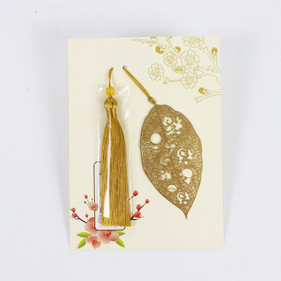 Kineski stil, metalna knjižna oznaka, kreativno lišće, mesingano pero, izdubljena knjižna oznaka, pribor za studente, dar