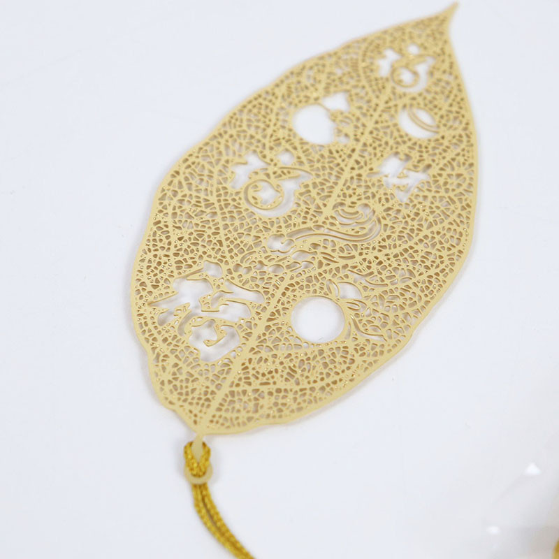 Kineski stil, metalna knjižna oznaka, kreativno lišće, mesingano pero, izdubljena knjižna oznaka, pribor za studente, dar