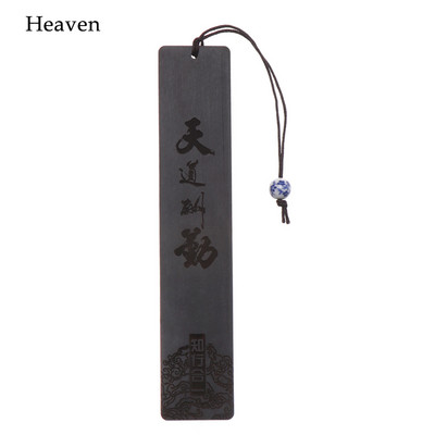 1 vnt Retro žymė Sandalmedžio etiketės knygos klipas puslapių žymėjimas kinų stiliaus vintažinio medžio masyvo amatų raštinės reikmenys mokykliniai reikmenys