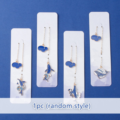 Ocean Whale Cloud Metal Blue Style 1/4PC Σελιδοδείκτες Marker of Page Kids Gift