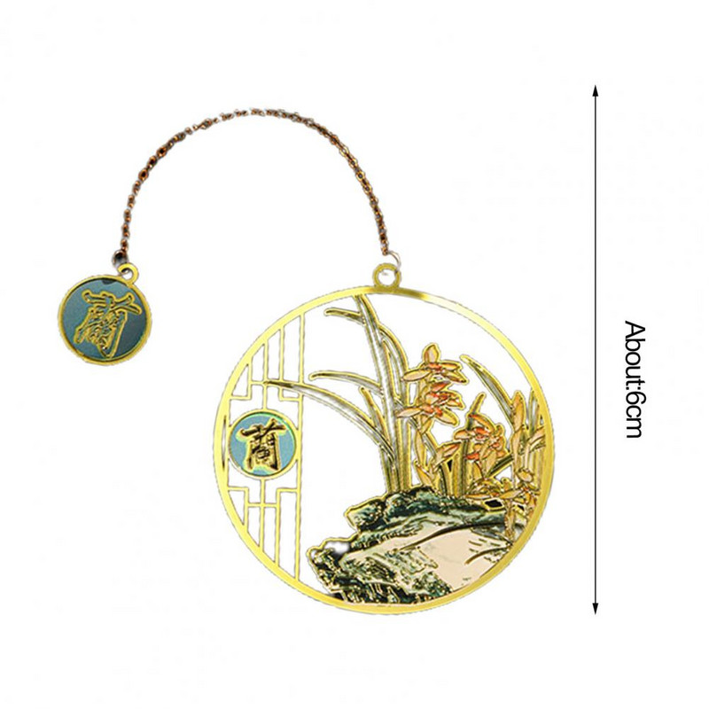 Knygų segtukas Senovinis geometrinis pakabukas tuščiaviduris knygų žymeklis, skaitymo asistentas, kinų stiliaus žalvaris, žymeklis mokykliniai reikmenys