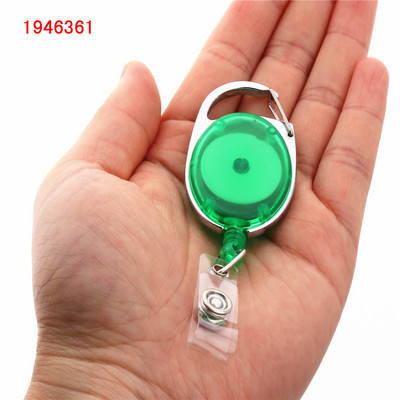 Πολυτελής ποιότητας αναδιπλούμενο σήμα έλξης καρούλι από κράμα ψευδάργυρου Πλαστικό αναγνωριστικό κορδόνι όνομα ετικέτας κάρτας ανάκρουσης Κλιπ αλυσίδας μπρελόκ ζώνης