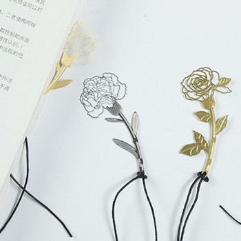 Χρυσό κούφιο λουλούδι σελιδοδείκτης ρετρό σελιδοποίηση Κλιπ βιβλίου σελιδοδείκτης σελίδας