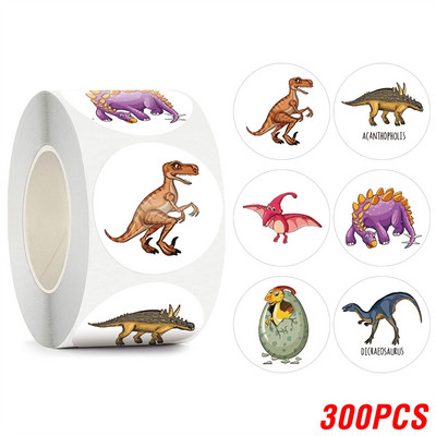 100–500 vnt. Vaikiški animacinių filmų lipdukai Mažų dinozaurų raštai Vaikams Kanceliarinės prekės Mokyklos reikmenys Mokytojo reikmenys Atlygio lipdukai