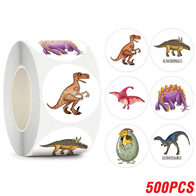 100–500 vnt. Vaikiški animacinių filmų lipdukai Mažų dinozaurų raštai Vaikams Kanceliarinės prekės Mokyklos reikmenys Mokytojo reikmenys Atlygio lipdukai