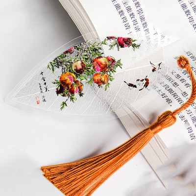 Отметки за четене на листни вени в китайски стил Креативна книга Маркер за страници Канцеларски материали Цветна отметка