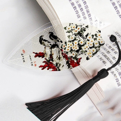 Отметки за четене на листни вени в китайски стил Креативна книга Маркер за страници Канцеларски материали Цветна отметка