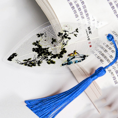 Отметки за четене на листни вени в китайски стил Креативна книга Маркер за страници Канцеларски материали Цветна отметка