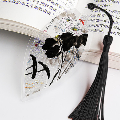 Отметки за четене на листни вени в китайски стил Креативна книга Маркер за страници Канцеларски материали Цветна отметка