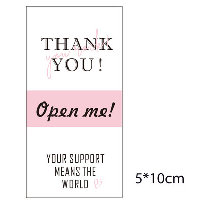 30 бр. Стикери за запечатване на кутия за опаковане Етикет за уплътнение на кутия за печат Дизайн на стикери за опаковка Направи си сам Стикери за кутия 6,5x15 см