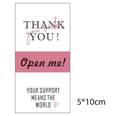 30 бр. Стикери за запечатване на кутия за опаковане Етикет за уплътнение на кутия за печат Дизайн на стикери за опаковка Направи си сам Стикери за кутия 6,5x15 см