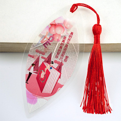 Отметка с пискюл, листна вена, класически китайски стил, празнична отметка за двойка, канцеларски материали, подарък, офис, училище