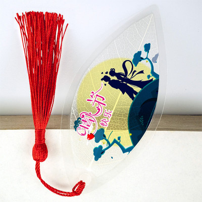 Отметка с пискюл, листна вена, класически китайски стил, празнична отметка за двойка, канцеларски материали, подарък, офис, училище