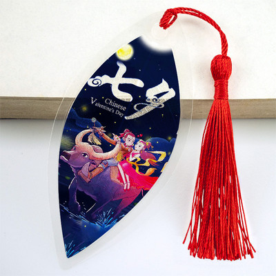 Отметка с пискюл, листна вена, класически китайски стил, празнична отметка за двойка, канцеларски материали, подарък, офис, училище