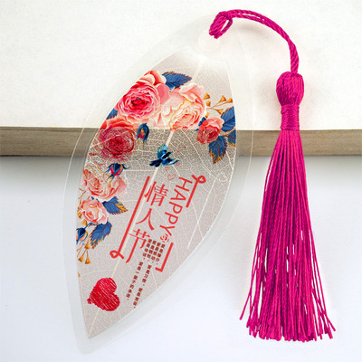 Отметка с пискюл, листна вена, класически китайски стил, празнична отметка за двойка, канцеларски материали, подарък, офис, училище