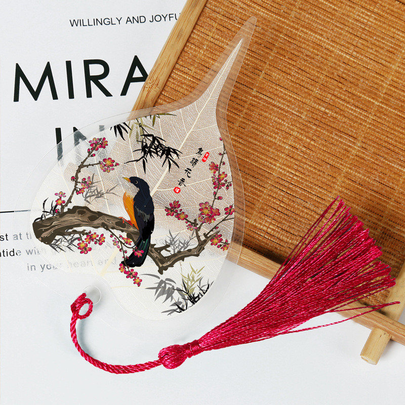 Отметка с пискюл Листна вена Отметка в класически китайски стил Цвете Птица Отметка Офис Ученик Подарък Канцеларски материали