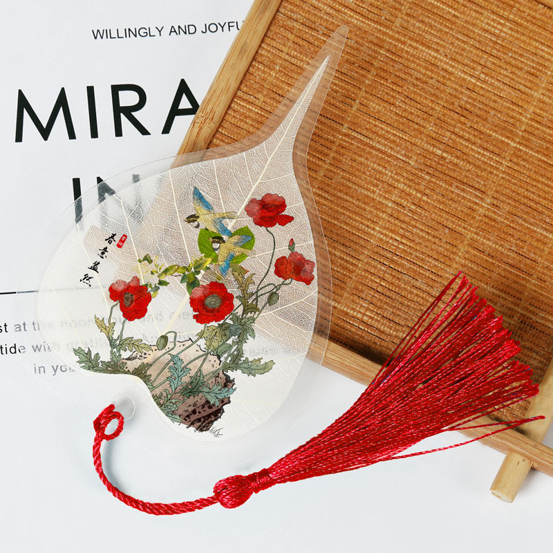 Отметка с пискюл Листна вена Отметка в класически китайски стил Цвете Птица Отметка Офис Ученик Подарък Канцеларски материали