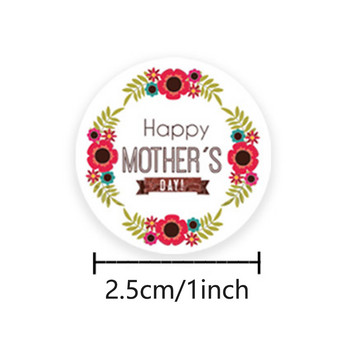 100-500 бр. Нова кръгла форма 100 бр. Честит етикет за подаръци за деня на майката Стикер Крафт Етикет за подаръци за Честит рожден ден