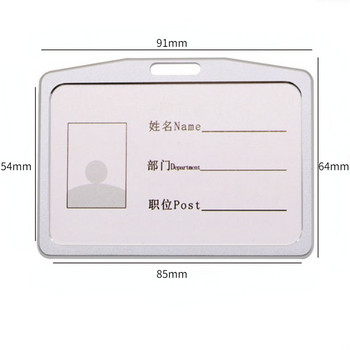 Βάση κάρτας από κράμα αλουμινίου με λουράκι με κορδόνι Προσωπικό Κάρτα εργασίας Κάρτα ταυτότητας Κάτοχος σήματος Κάρτα πρόσβασης μανίκι κάρτας Επαγγελματικές προμήθειες