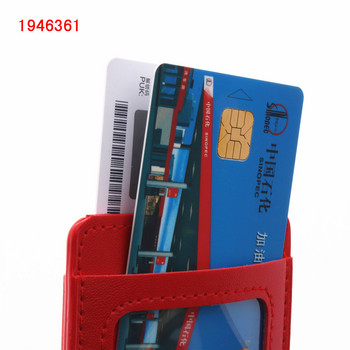 Луксозно качество 610 PU кожен материал с двоен ръкав за карти, калъф за идентификационен номер, прозрачен държач за банкова кредитна карта, аксесоари