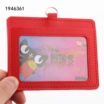 Υψηλής ποιότητας 618 PU Δερμάτινο υλικό διπλό μανίκι κάρτα ID Badge Case Clear Bank Αξεσουάρ θήκης πιστωτικής κάρτας