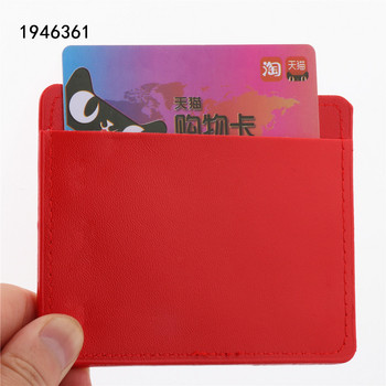 Висококачествен 618 PU кожен материал с двоен ръкав за карти, калъф за идентификационен номер, прозрачен държач за банкова кредитна карта, аксесоари