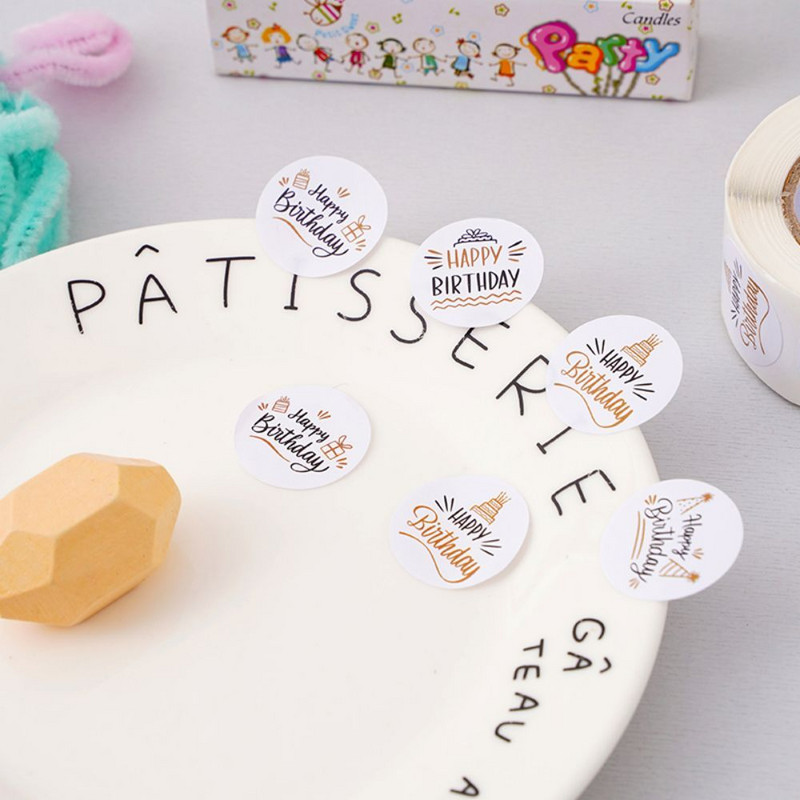 100-500 бр. 1 инчови сладки стикери за честит рожден ден за опаковане на подаръци, декорация, плик, запечатващ етикет, детски играчки, стикери за канцеларски материали