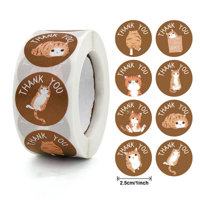 Lipdukai 500 vnt / ritinys Mokytojo apdovanojimo lipdukas Linksmas motyvuojantis katės šuns lipdukas mokyklos mokytojui mokiniui Kanceliarinės prekės lipdukai vaikams